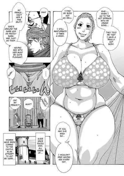 Bakunyuu Oyako Dakkudaku Teishoku Ch.1-5