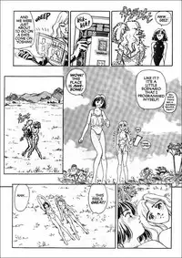 [Suehirogari] Sexhibition 2 [English]