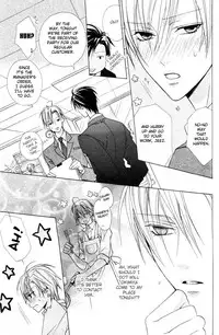 Furachi na Kare no Shitsukekata Vol_1 Ch_2[ENG]