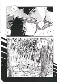 [Kazusa Shima] Dream Item Remix