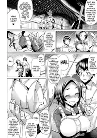 [Yumeno Tanuki] "Terpsichore!" [English] {doujin-moe.us}