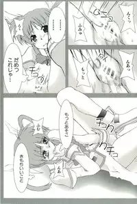 [Anthology] Magical Lolikko!