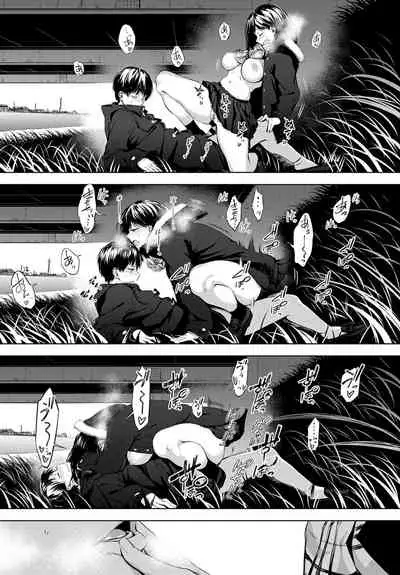 COMIC Anthurium 2020-02