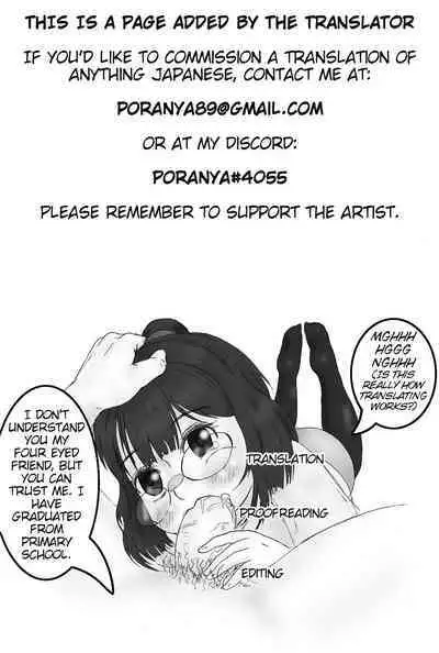 Yokkyu Fuman Moso Tsuma Shizue Massage ni Iku | Sexually frustrated housewife Shizue is going to get a massage