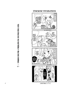 (COMIC1☆6) [Team Kihara (Mojarin)] Elin Peropero x 2 (TERA The Exiled Realm of Arborea) [English]