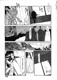 [Satsukino Sonoichi] SUNFLOWER