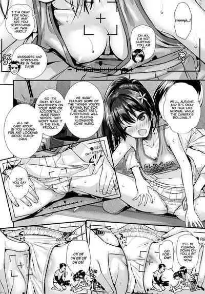 (C102) [40010 1-GO (Shimanto Shisakugata)] Saten-san, Image Video o Toru Natsu | Saten-san; Video in Summer (Toaru Kagaku no Railgun) [English]