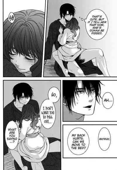 (C94) [Irodori Midori (Mitori Iro)] Hakuro ochiru | Fall of White Dew (Akatsuki no Yona) [English] [EHCove]