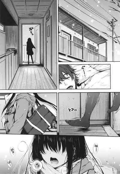 [Nanamiya Tsugumi] Onee-chan mo Watashi mo - Both My Sister and I are...