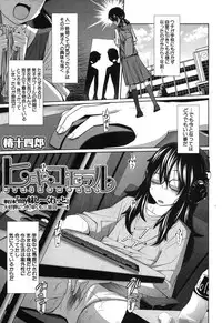 BUSTER COMIC 2013-09 [Digital]