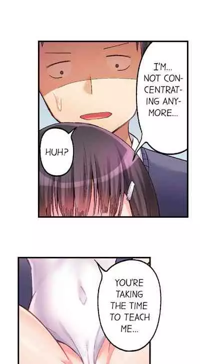 No Panty Booty Workout! Ch. 1 - 12