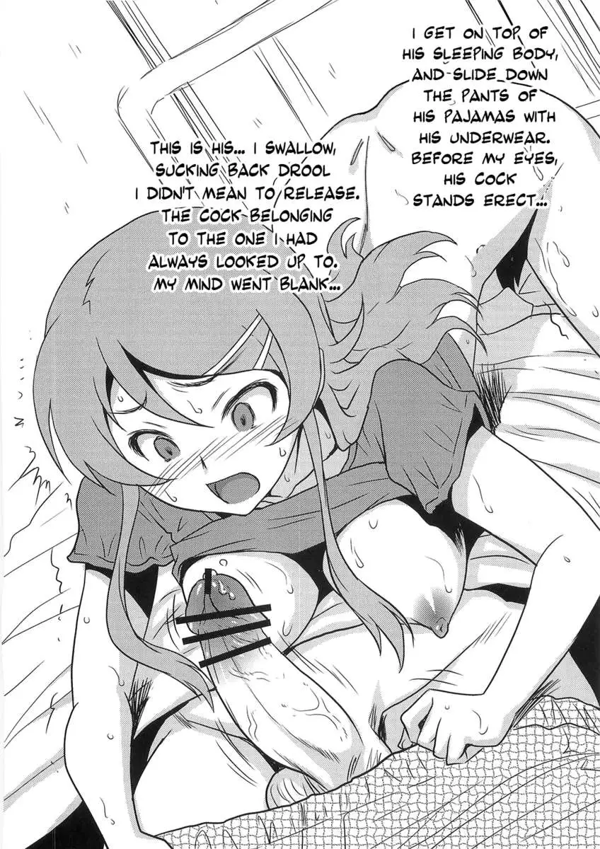 Yorokobi no Kuni 14.5