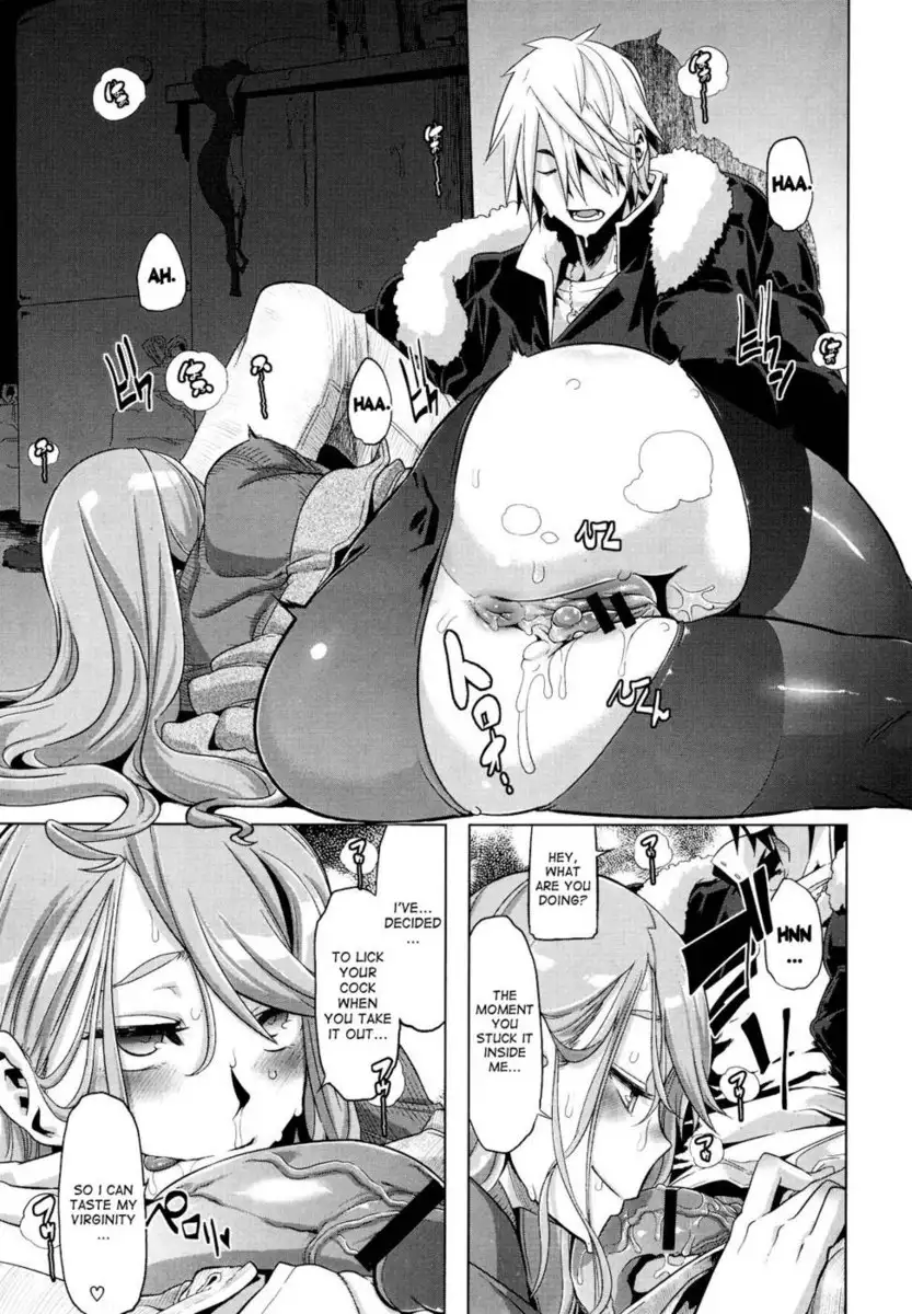 This Ojou-sama's in trouble! I've got to do something...