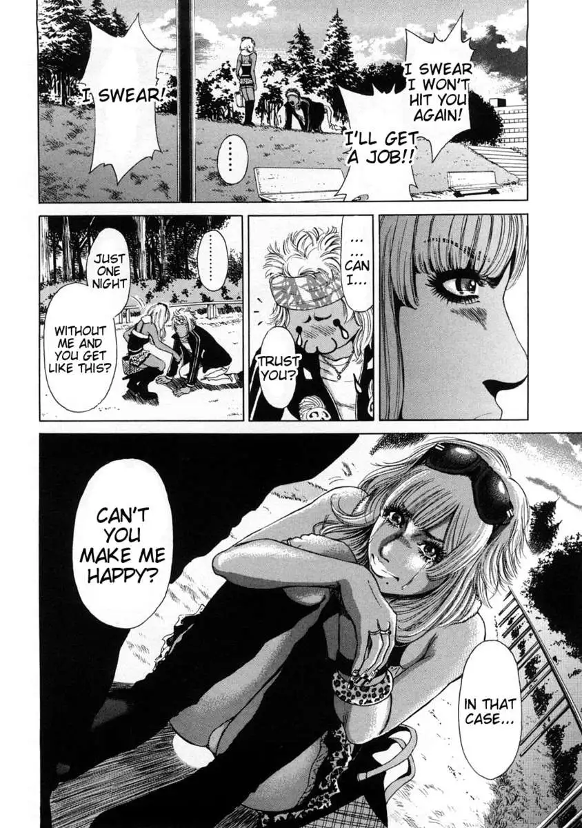 Black Gals @ Sexual Slave Discipline