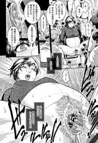 [Kokonoki Nao] PIECES + Illust Card