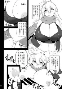 [Mochi-ya (Yonekura)] Ankoku Kishi no Sandan 2 (Sennen Sensou Aigis) [Digital]