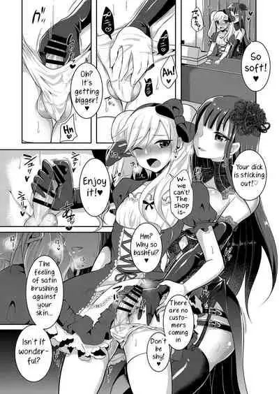 [Maltese (Runrun)] Boku ga Hitomebore Shita Gothic Onee-san wa Futanari datta Ken [English] 1-3