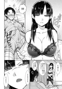 COMIC Anthurium 022 2015-02