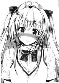 (Futaket 12) [Samurai Ninja GREENTEA] Futanari Doutei Tifa San -Junjou- Inran Mesuchinpo Kairaku Ochi + Paper (Final Fantasy VII)