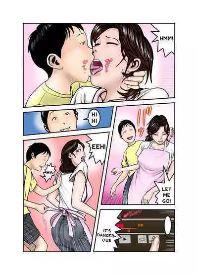 [EXIT up] Hiro-kun no Mama Wa Boku no Dorei 2 | Hiro-kun Mama Is My Sex Slave 2 [English] [redkingdom123]