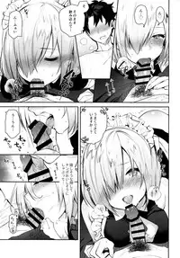 (C93) [Yuzuya (Yuzuha)] Kouhai Maid ga Osewa o Shite Kureru You desu (Fate/Grand Order)