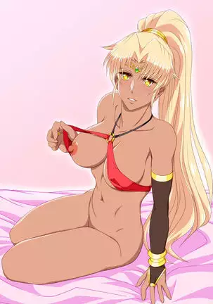 Face Veil Nai de Gohoushi