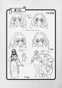 [Megami Kyouten (Aoki Reimu, Nonomura Hideki)] WakuWaku Mousou Land!! Ver. 2 (Dead or Alive, Hand Maid May)