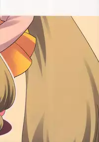 (C74) [Tokuda (Ueda Yuu)] Rin-chan no Futsuu na Tokoro (Kodomo no Jikan) [English] [CGRascal]