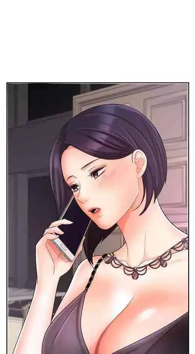 【周一连载】业绩女王（作者：洗髮精&耀安） 第1~39话