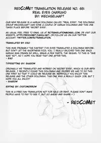 (SC35) [Wechselhaft (Kima-gray)] Real Eyes (The Melancholy of Haruhi Suzumiya) [English] [redCoMet]