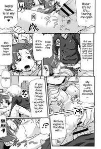 [Takanaga Kouhei] Tsugakuro | School Commute Ch. 1-4 [English] [S.T.A.L.K.E.R.] [Digital]