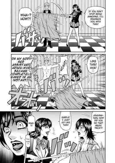 Magician to H na Deshi Ch.1-6