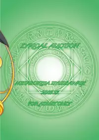 (C77) [Metabocafe Offensive Smell Uproar (Itachou)] Ririkaru Auctions (Mahou Shoujo Lyrical Nanoha)