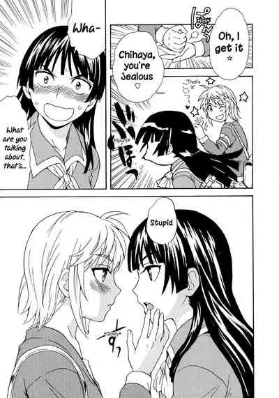 Spirited Away With a Carnivorous Girl: Last Part