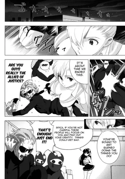 Futari wa SEXUAL HEROINE!