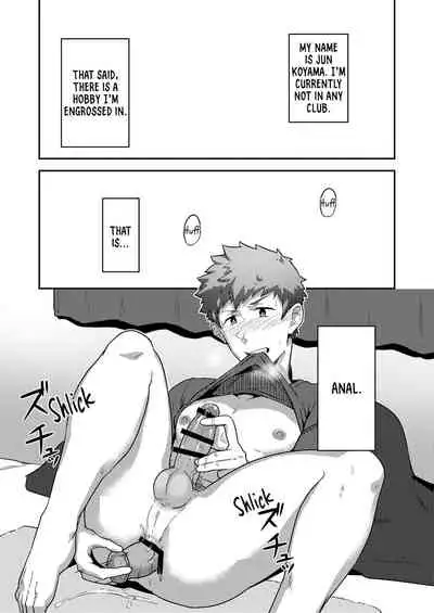 xx Denakatta dou shiyou!?