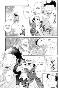 [KuruGuru DNA (Hoshiai Hilo)] Achikochi (Digimon Frontier) [English] {Shotachan}
