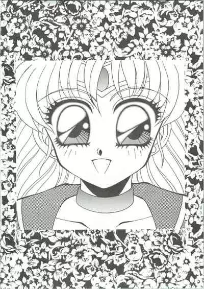 (CR13) [Office Neko (Various)] MOON ZOO (Bishoujo Senshi Sailor Moon)