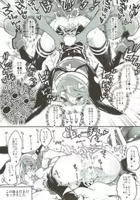 (COMIC1☆8) [Fujiya Honten (Thomas)] Bunny Mucchan no Muchi Muchi Daisakusen!! (Kantai Collection -KanColle-)