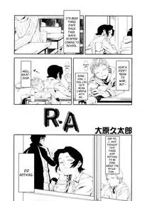 [Oohara Kyutarou] R.A (Complete) [English]