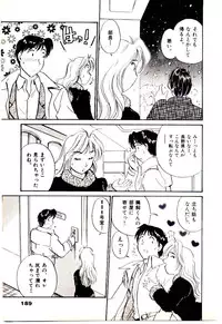 [Hotta kei]Miracle Girl & Boy