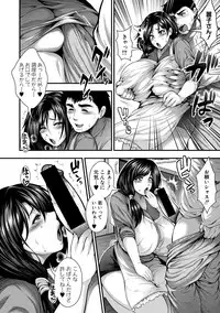 COMIC Shingeki 2018-05 [Digital]