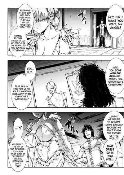 [Erect Sawaru] Raikou Shinki Igis Magia III -PANDRA saga 3rd ignition- Ch.1-8 [English] [biribiri] [Digital]