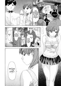 [Yunagi Kahoru] Kininaru Roommate Vol.3 [English] [Tadanohito]