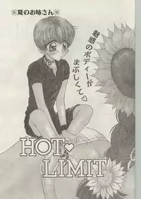 Comic Papipo 1999-01