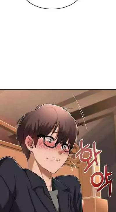 [Abio4, Bangkki] Sextudy Group (1-28) [English] [Ongoing]