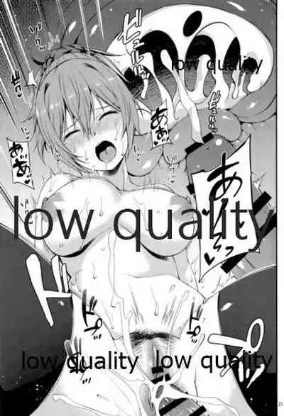 (C93) [Tekireiki ni Shokuchuudoku (Sawamura Ao)] Okota de Aoba to Ichaicha (Kantai Collection -KanColle-)