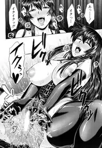 COMIC Mugen Tensei 2017-05 [Digital]