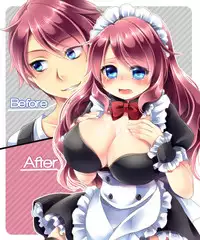 [Amulai Sweet Factory] Ore no Choukyou-gakari