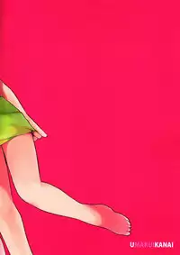 [Umaku Ikanai (Makui)] Ki Oppai Ro Miruku (Gundam AGE)